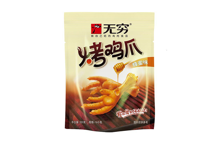 WUQIONG ROASTED CHICKEN FEET HONEY 320G